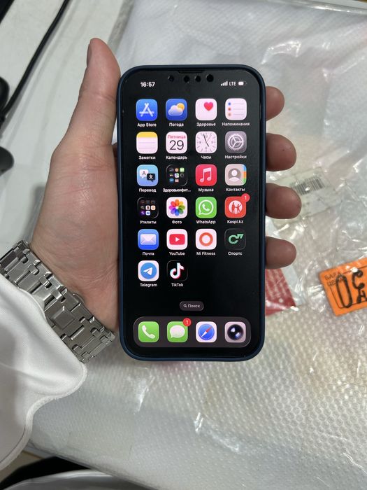 Продам Айфон 14 в хорш состояние
