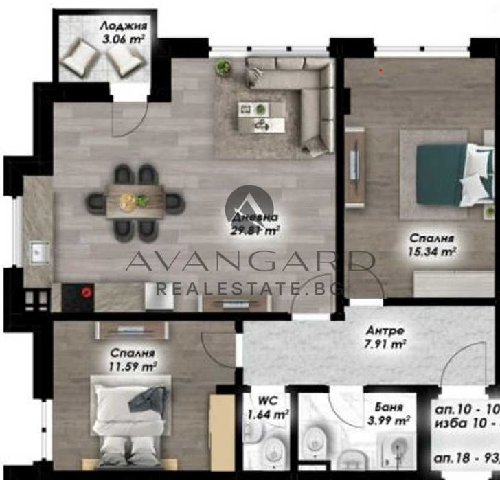 оф.24786 Тристаен луксозна сграда/ Остромила