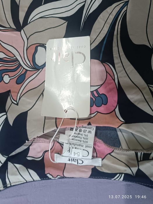 Продаётся новое платье