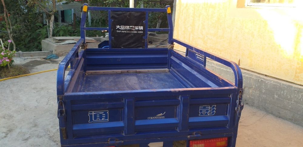 Elektro motoroller sotiladi