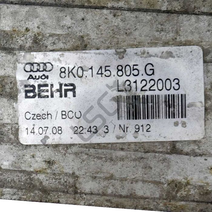 Интеркулер AUDI A4 (B8) 2008-2015 ID:148811