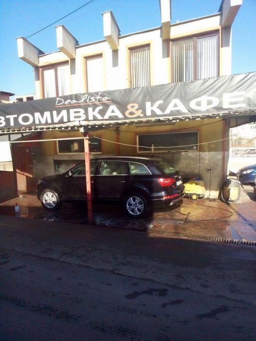 Давам под наем , автомивка с кафе