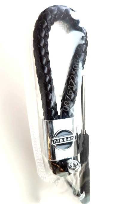 Луксозен кожен ключодържател - Ауди/БМВ/Мерцедес/Тойота/Киа/Пежо/Форд