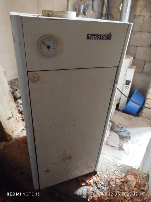 Котел российский