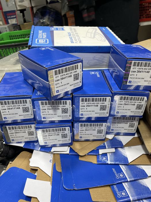 Monza orqa kalodka Gm