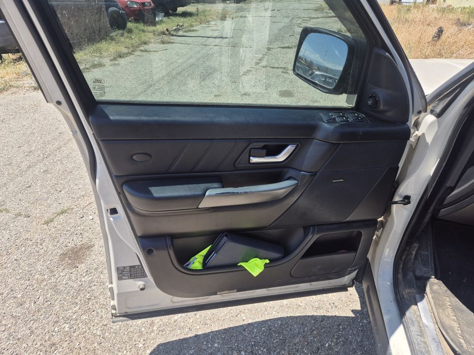 Продавам на части