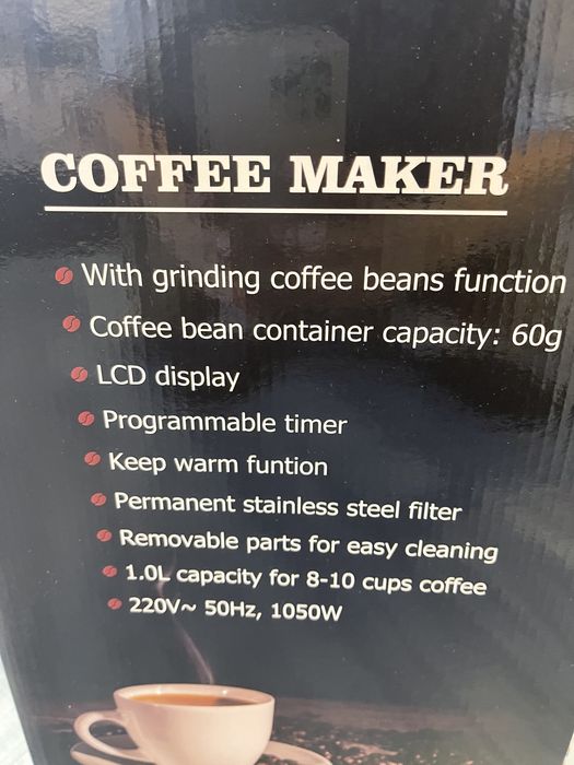 Кафемашина нова от 280 на 89 лв.