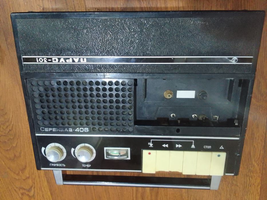 Срочно продается магнитофон "Парус" СССР.1974.