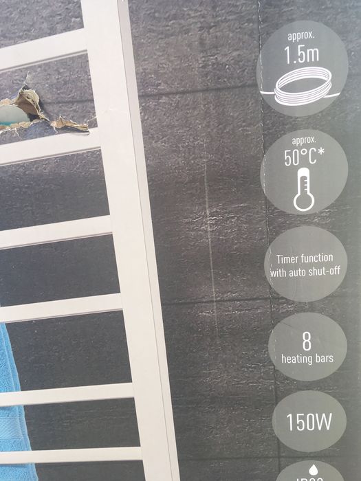 Електрическа лира за баня