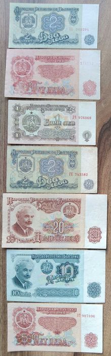 Bacnote Europa, starea care se vede