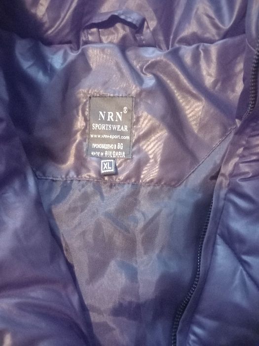 Дамско олекотено яке