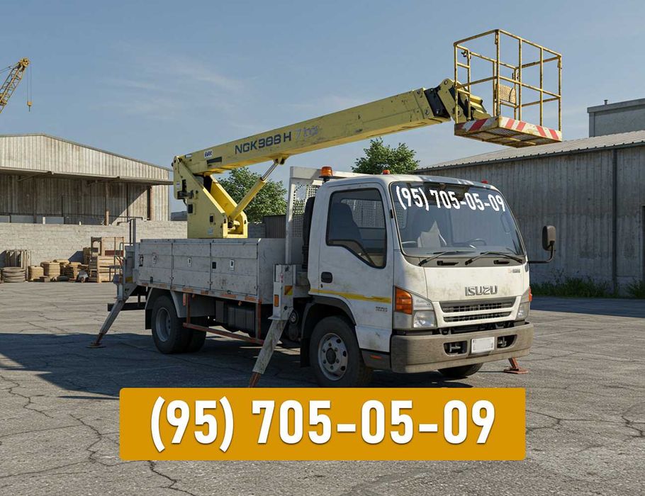 Avtovishka ARZON va TEZ 24/7 | Услуги Автовышки НДС свободные машины