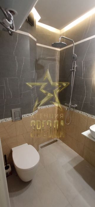 Двустаен до Нептуна