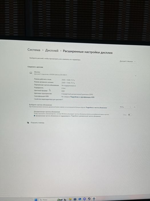 Продам компьютер для игр или работы