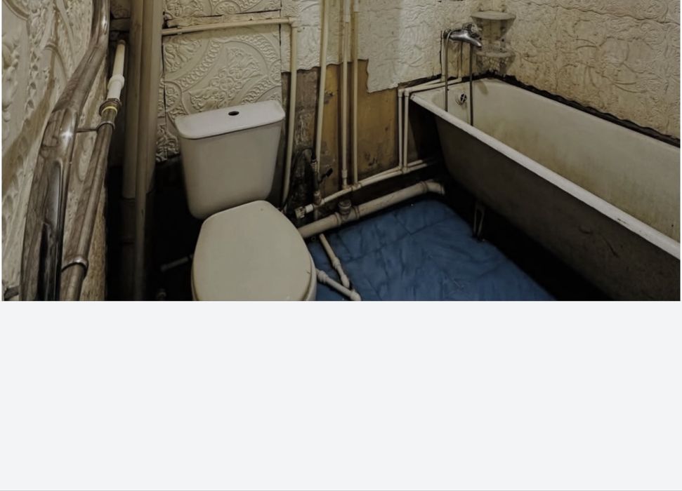 Продаётся  1-комнатная квартира