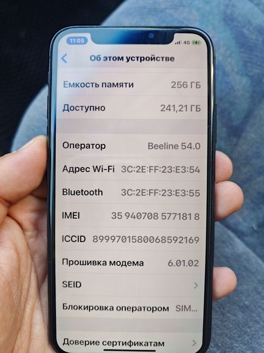 Продаж айфон Apple x