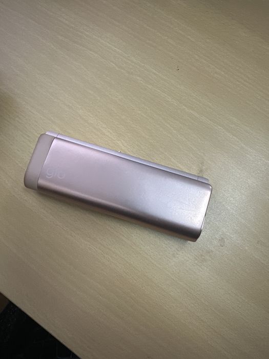 Glo hilo plus