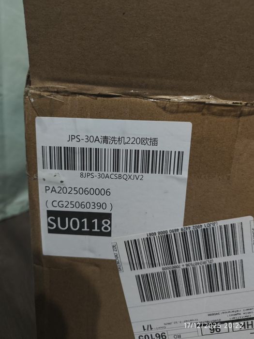 Aparat curatare ultrasunete Vevor 6L - Profesional - NOU