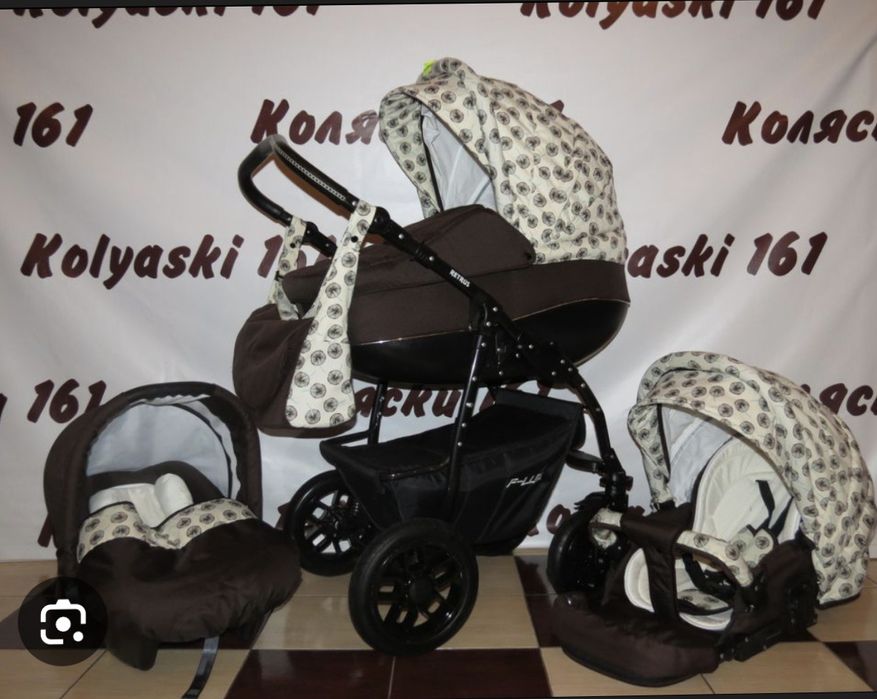 Детский коляска .Балалар коляскасы