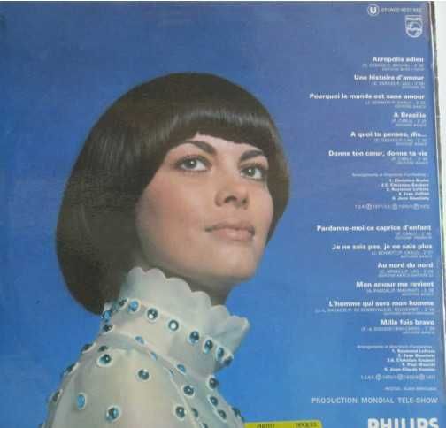 Виниловая пластинка Mireille Mathieu