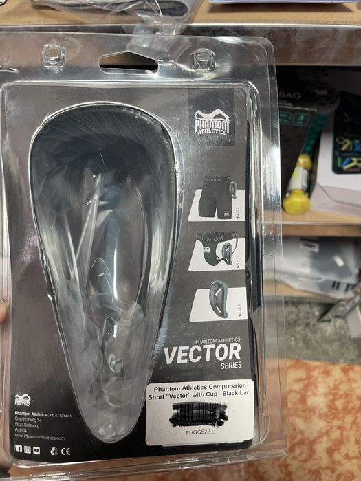 Phantom athletics къси панталони компресионни шорти с предпазна  чашка