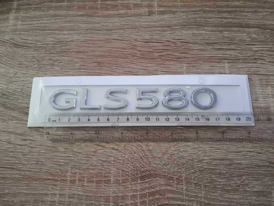 сребрист надпис нов стил Mercedes Benz GLS 580