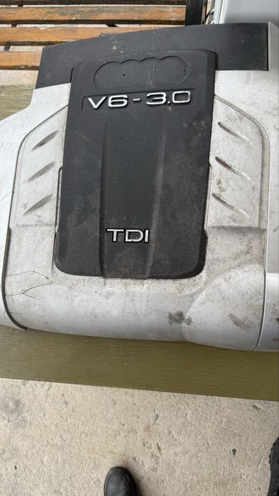 Кора за двигател Ауди