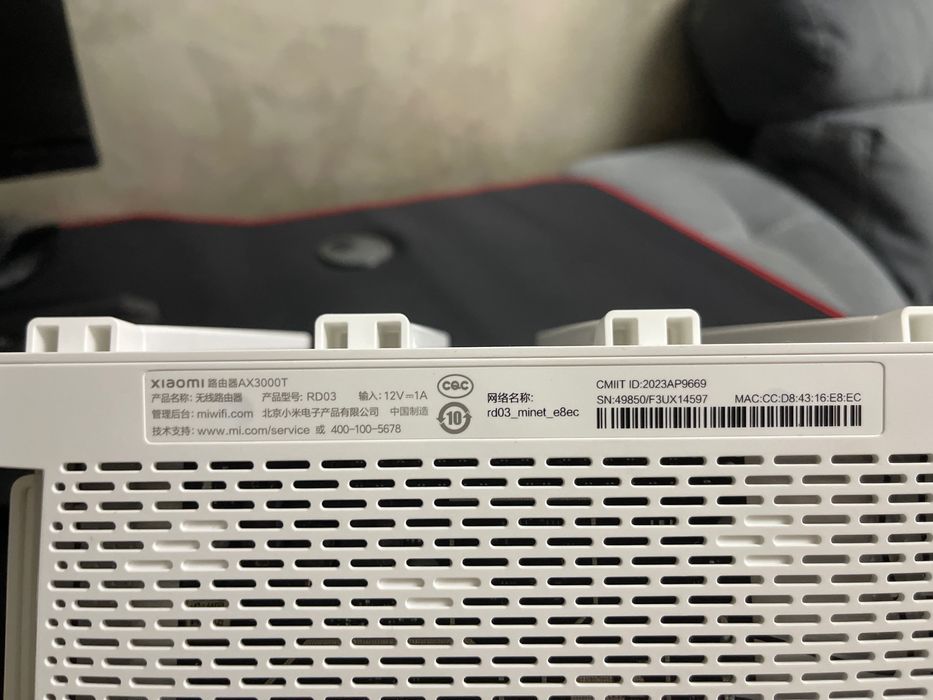 WiFi роутер Xiaomi AX3000T