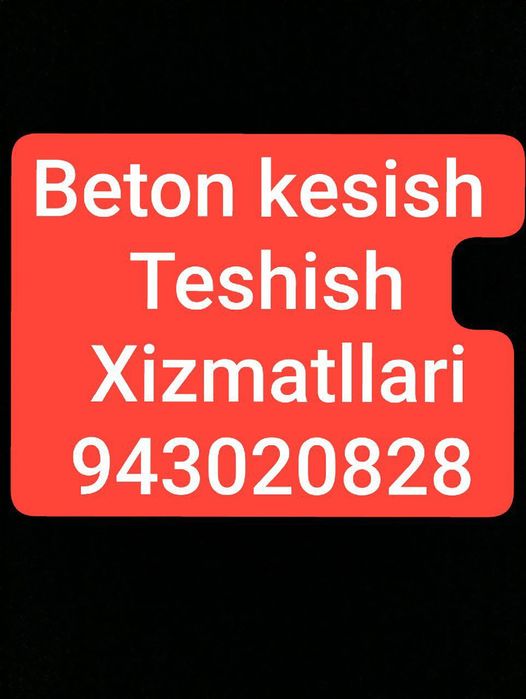 Beton teshish kesish xizmatlari. Eshik ochish demahod ochish