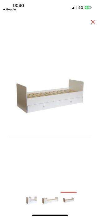 Продам кровать манеж