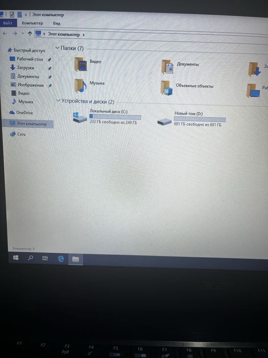 Core i3-6, состояние без косяков