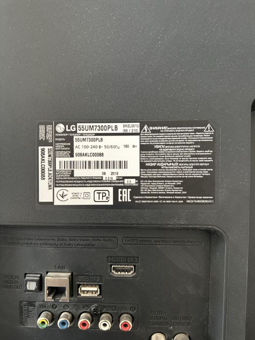 Продам телевизор LG 55UM7300PLB