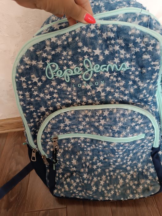 Ученическа раница Pepe jeans London