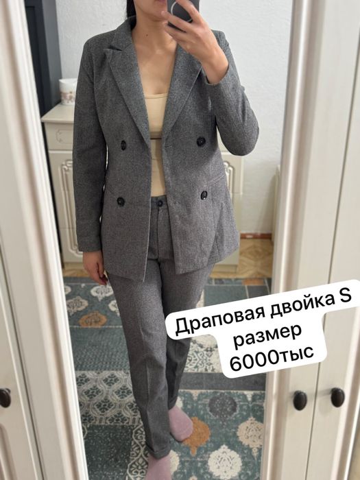 Женская одежда Платья и двойки