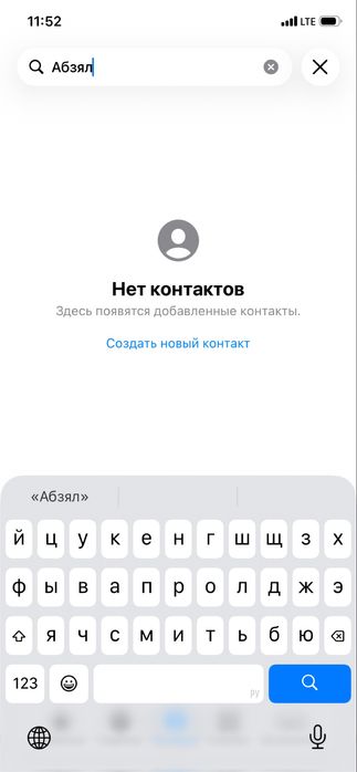 Продам шиномантаж срочно