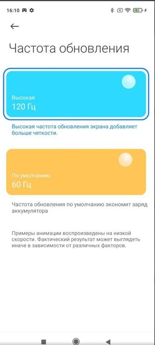 Redmi Note 10 pro 8/128