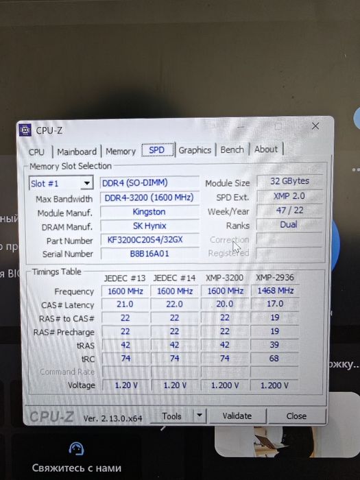 Lenovo ThinkPad P1 Gen 4 —  64 озу