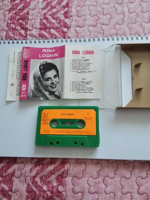 Vand casete audio vechi