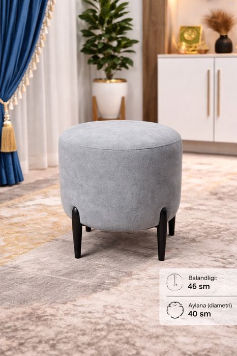 D&D mebel. Пуфик