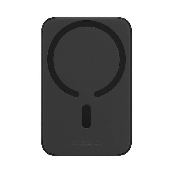 Преносима батерия Baseus Magnetic Mini, 20W,6000mAh
