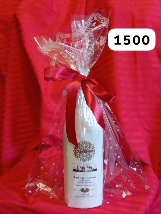 Подарки на все праздники