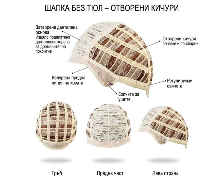 Стилна къса руса перука Tovbmup (24 см, права с бретон)