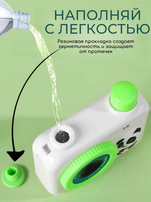 Фотоаппарат-водяной пистолет детский игрушечный. 3 цвета