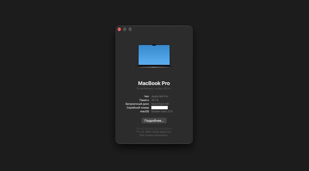 MACBOOK PRO 16 M4 PRO 14CPU 20GPU 24/512
