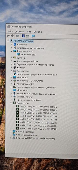 Продам моноблок iMac