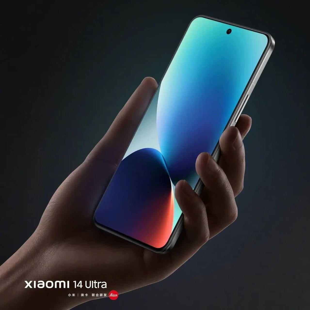 Xiaomi 14 Ultra (Без предоплаты) на заказ из Китая: 980 у.е. - Мобильные  телефоны Ташкент на Olx