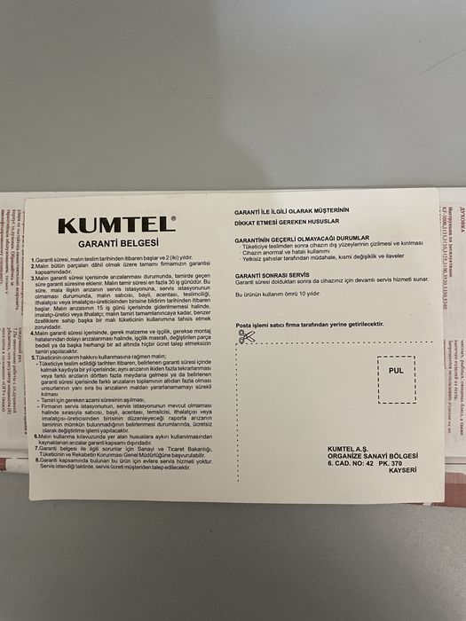 Электропечь Kumtel KF-5320