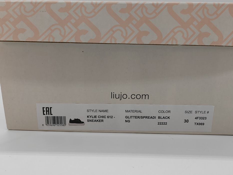 LIU JO KYLIE CHIC 612 Оригинални Детски Обувки