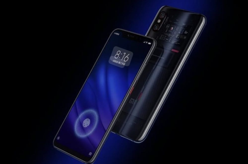 Xiaomi Mi 8 Pro explorer edition