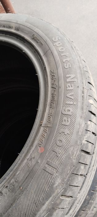 Резина лето  Kitai